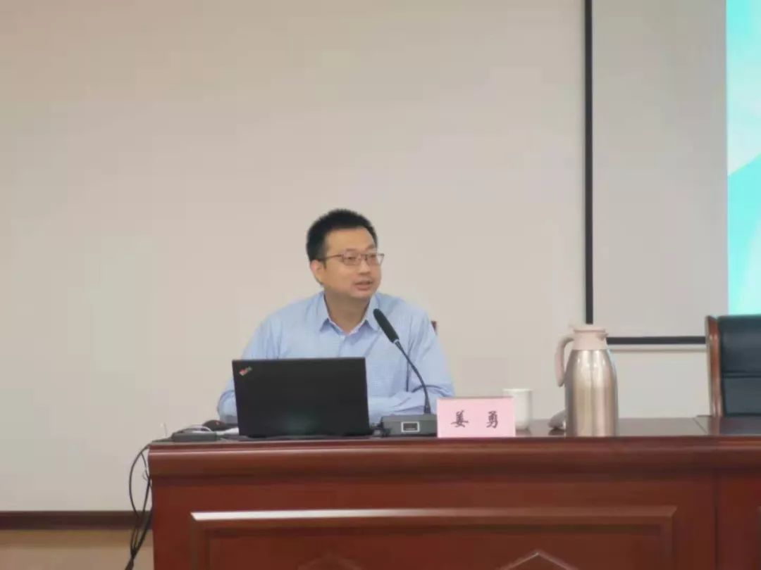 姜勇中石油天然气销售分公司生产运营部高级工程师