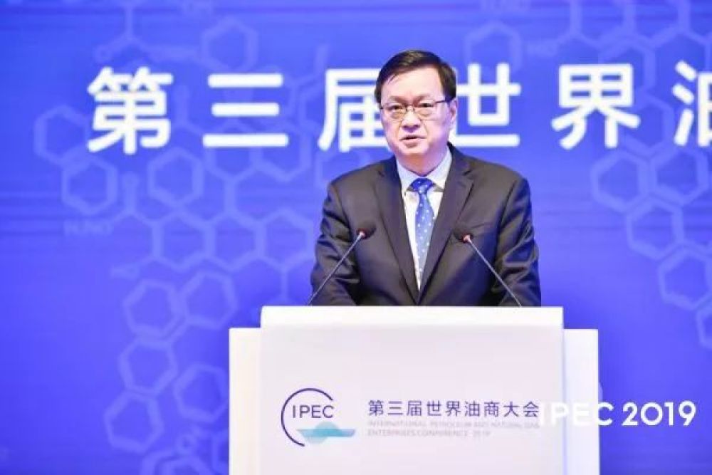 海关总署副署长张际文致辞