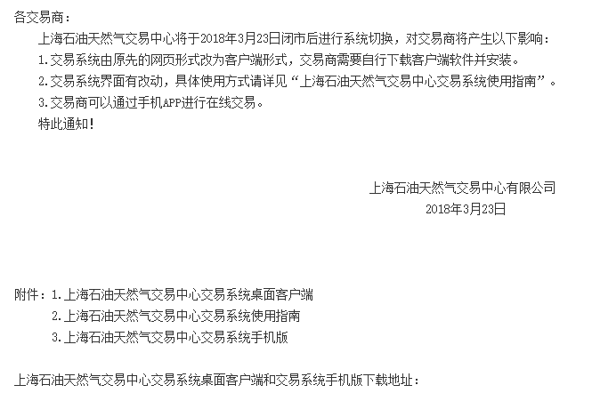 无标题1.png