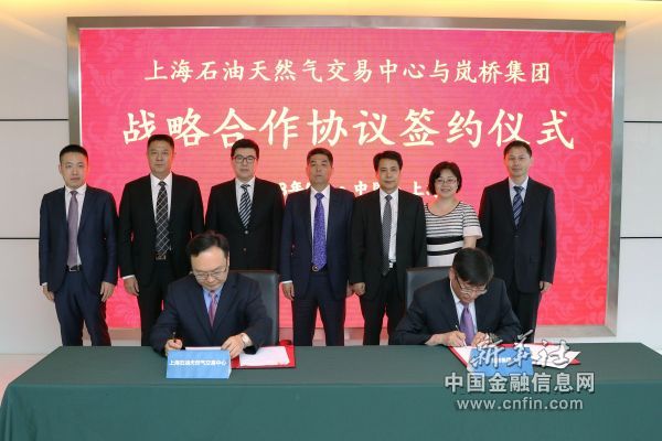 签约.jpg