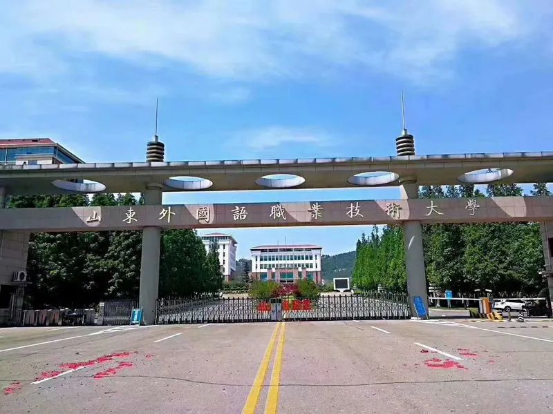 华北电力大学是211_华北电力大学是211大学吗_华北电力大学是211