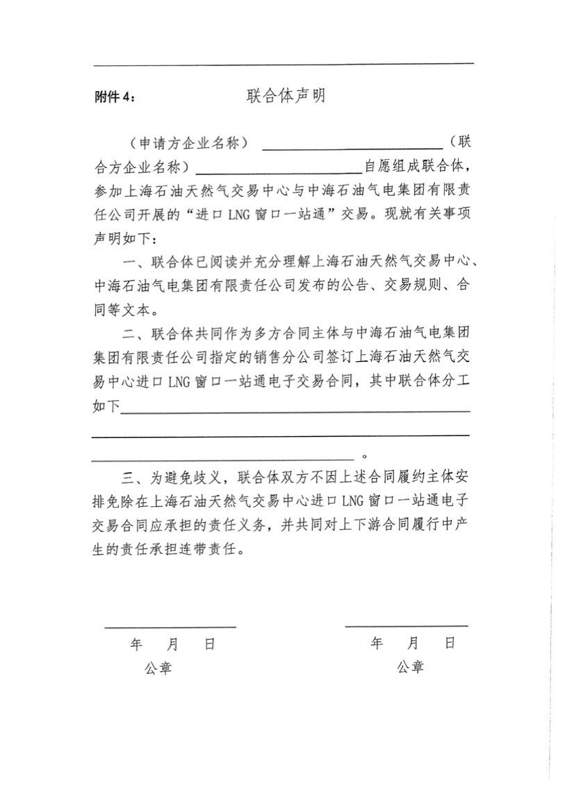 10.1.7.jpg