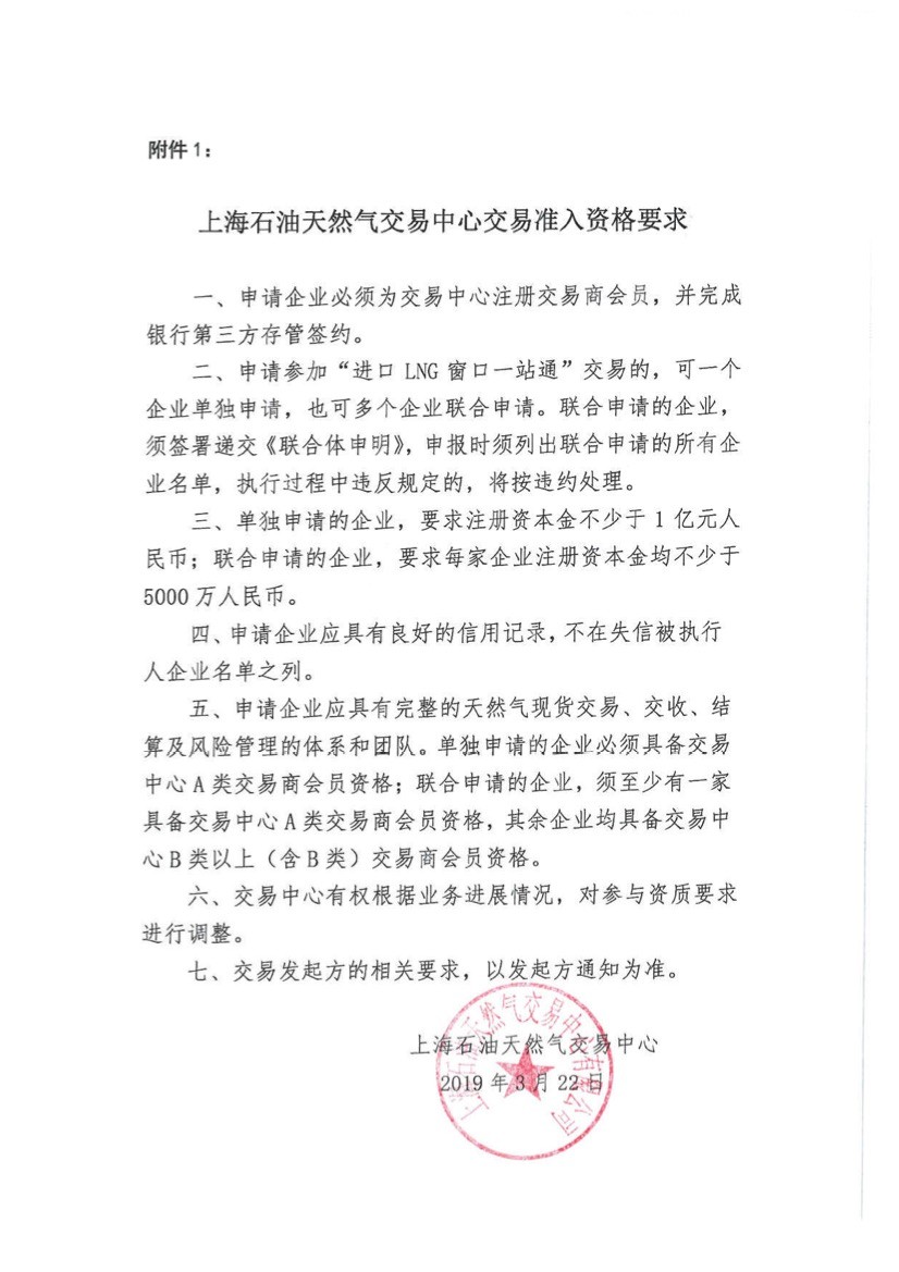 10.1.4.jpg