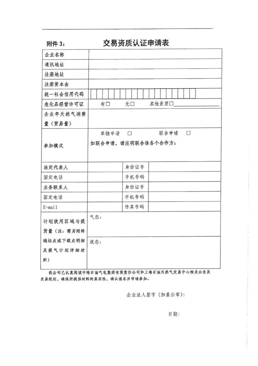 10.1.6.jpg