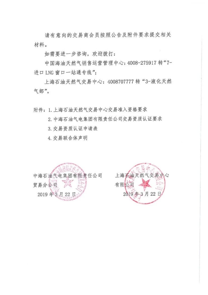 10.1.3.jpg