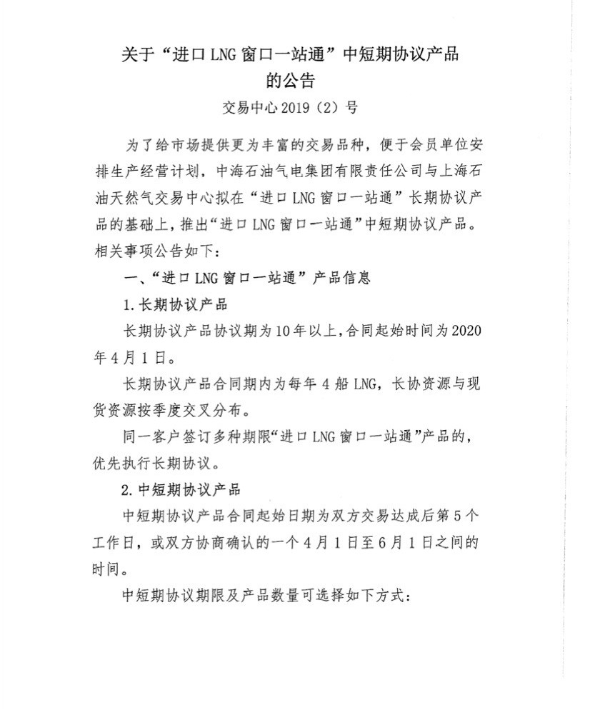 10.1.1.jpg