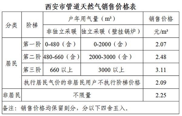 微信图片_20190401145248.jpg