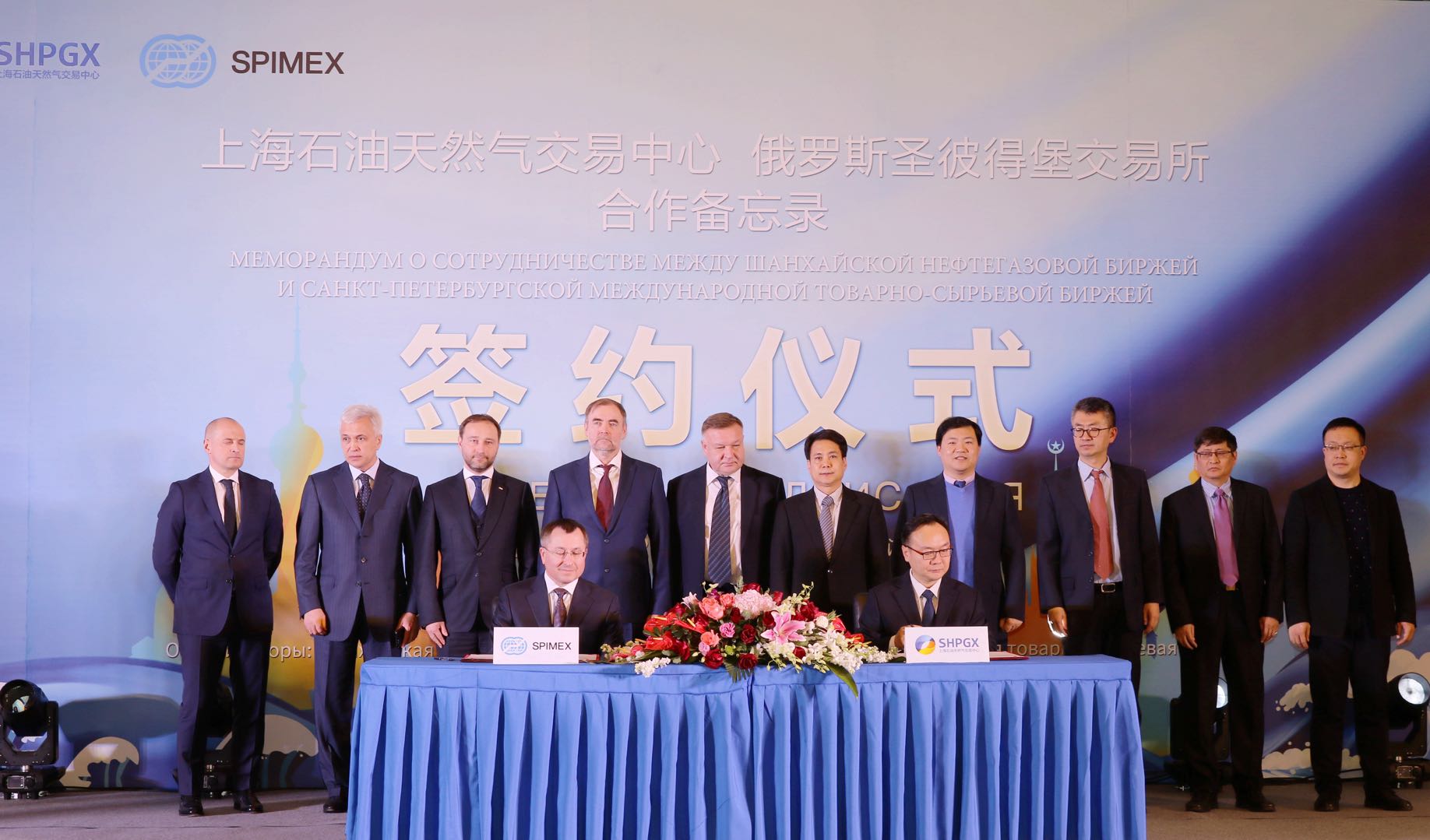 微信图片_20190428084857.jpg
