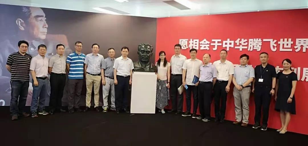 微信图片_20190730091726.jpg