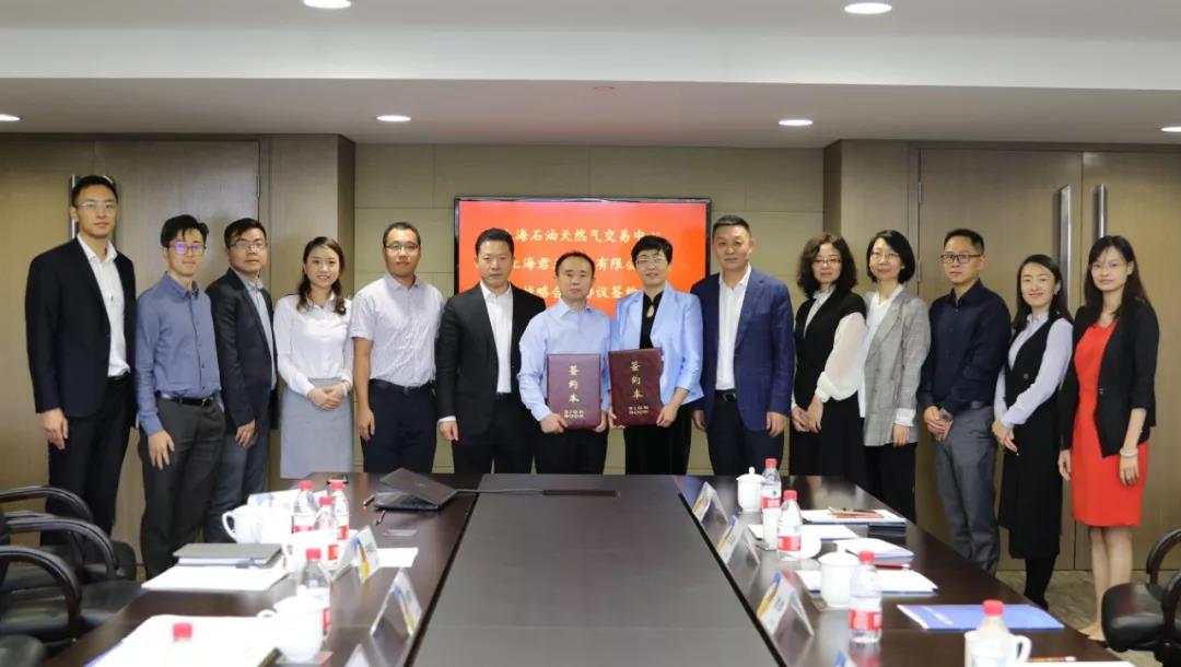 微信图片_20191015112714.jpg