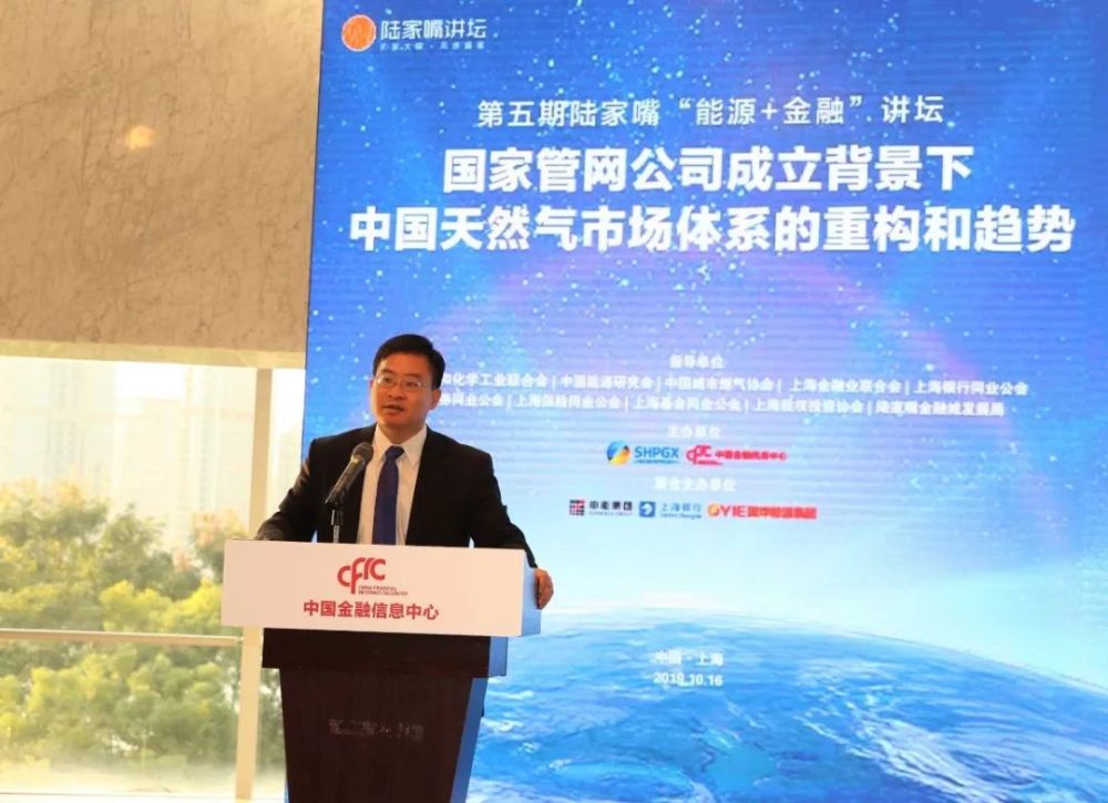 微信图片_20191018100930.jpg