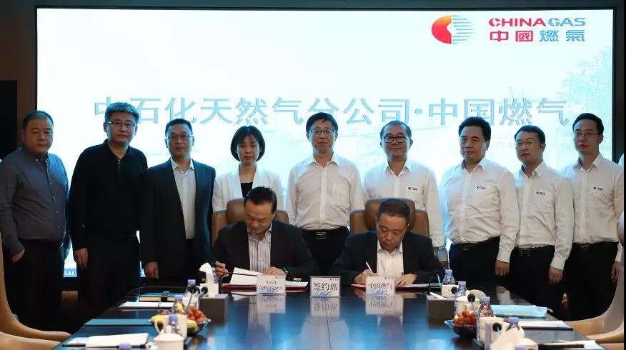 微信图片_20191119090215.jpg