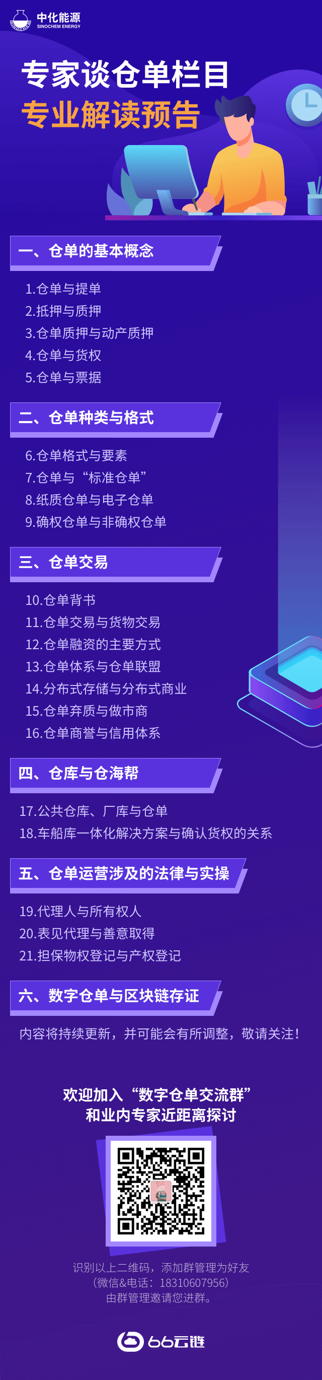 2.png 2.png
