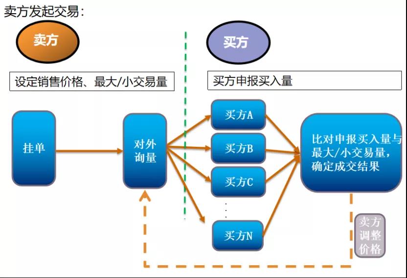 微信图片_20211213085201.jpg