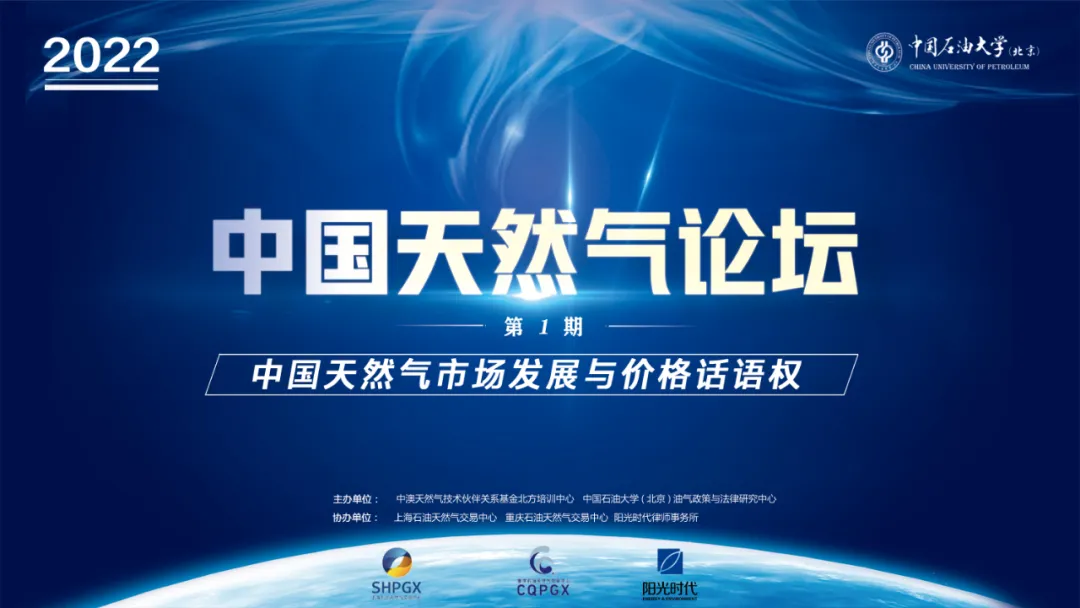 微信图片_20220126094741.png