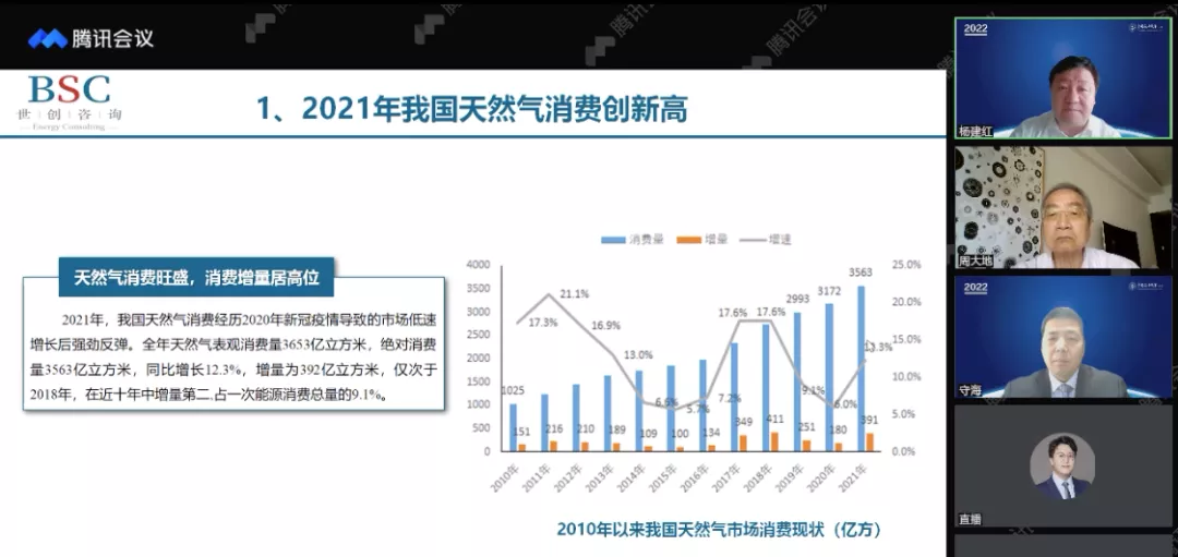 微信图片_20220126094745.png