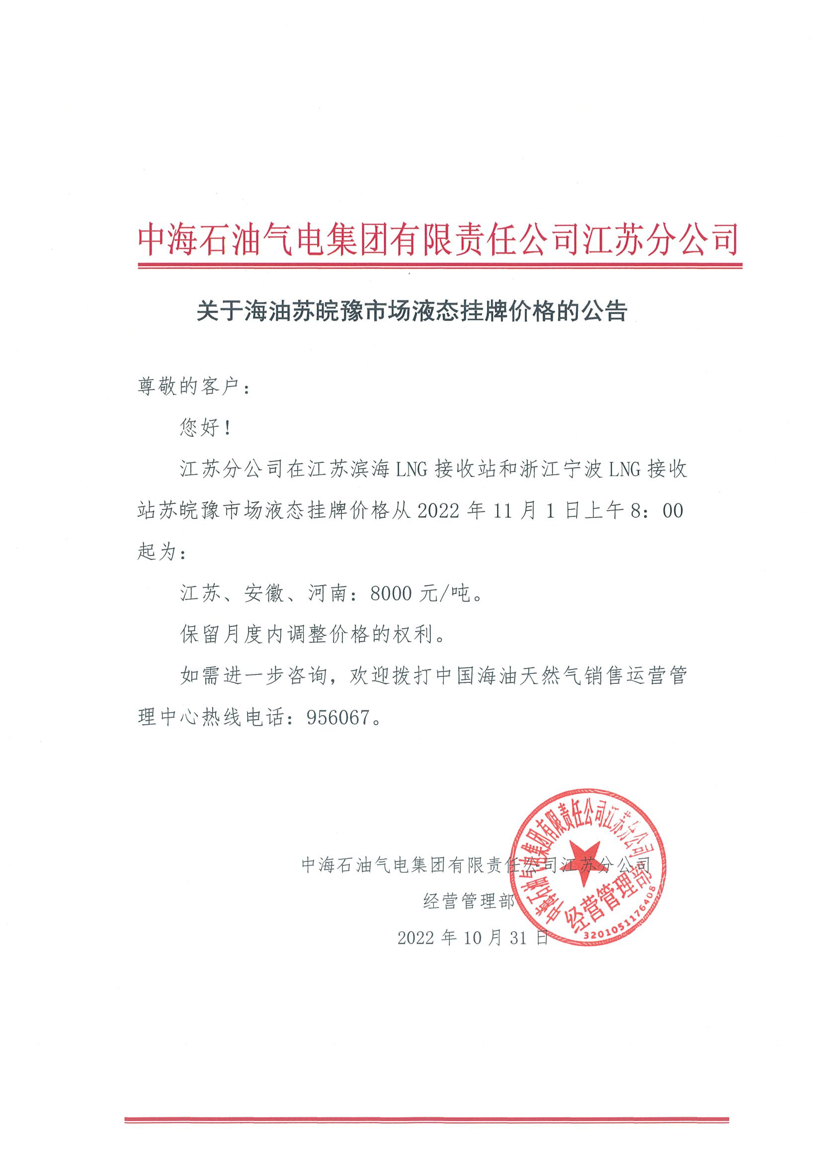 327f2943f5d468157d9182df3772a240_fbb59f03698077e6aeb6750e9c86977a_8.png