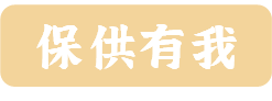 640 (2).png