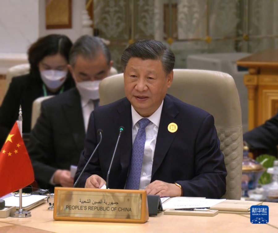 习近平.png