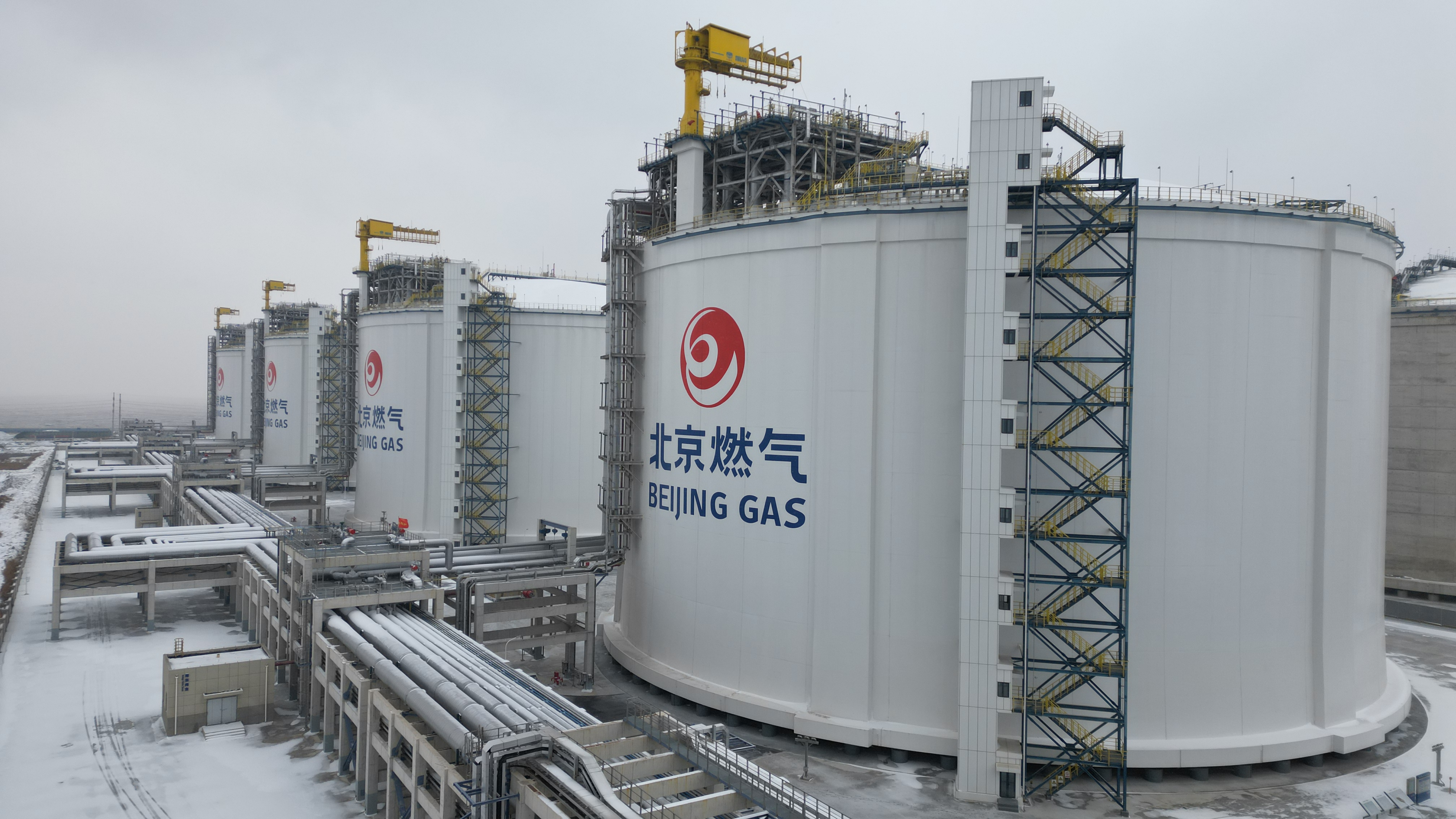 “保供有我”+北京燃气集团天津液化天然气应急储备项目部+为冬季保供书写温暖答卷+王历炫+15802209223 (1).jpg