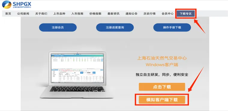 微信图片_20240506094305.png