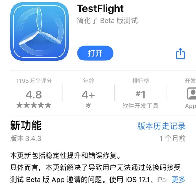 微信图片_20240506094348.png