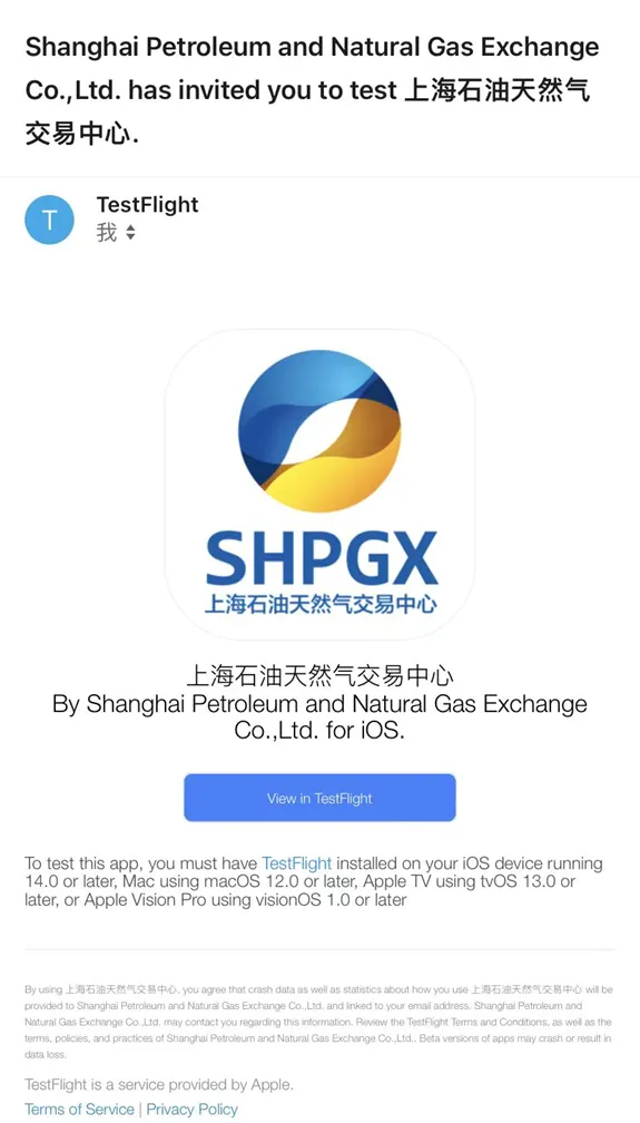 微信图片_20240506094351.png