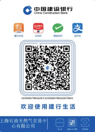 微信图片_20240506094533.png