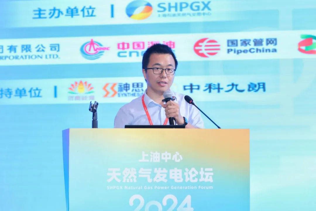 微信图片_20240603090716.png