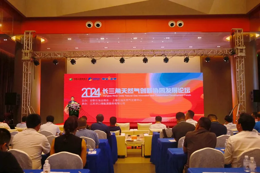 微信图片_20240816173354.png