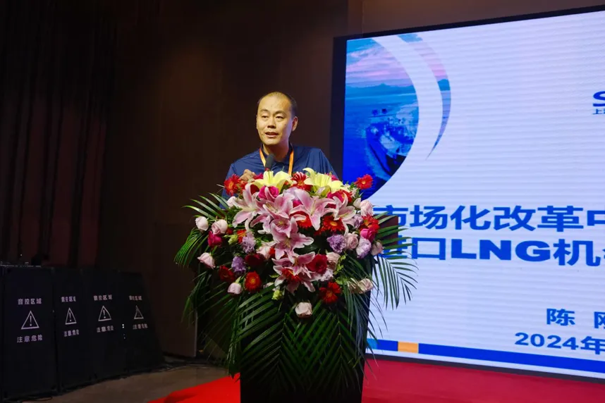 微信图片_20240816173417.png