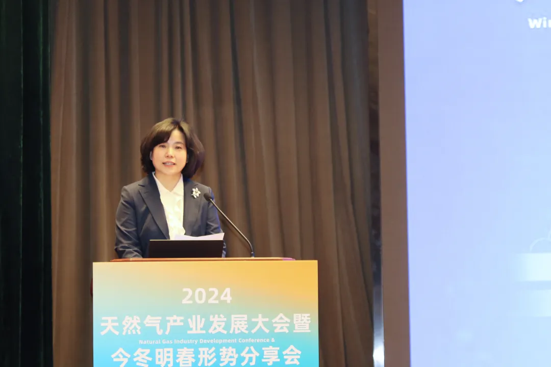 微信图片_20240927090253.png