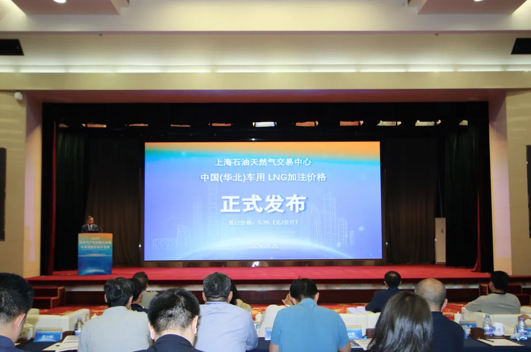 微信图片_20240927090258.png