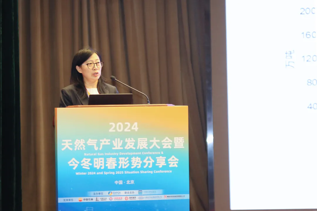 微信图片_20240927090607.png