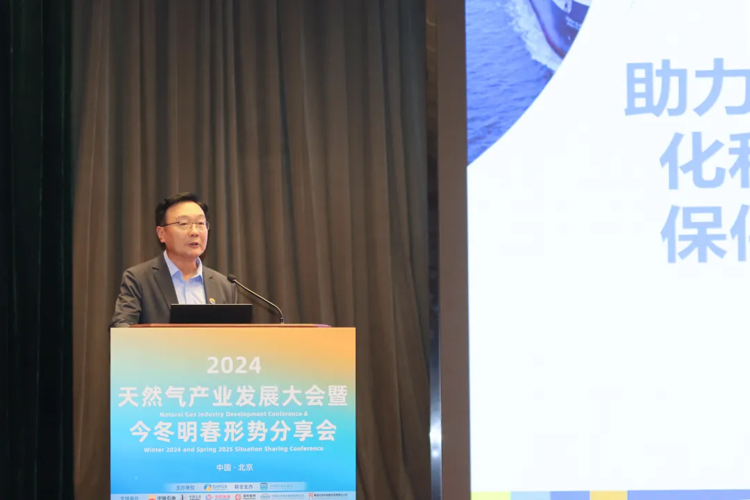 微信图片_20240927090645.png