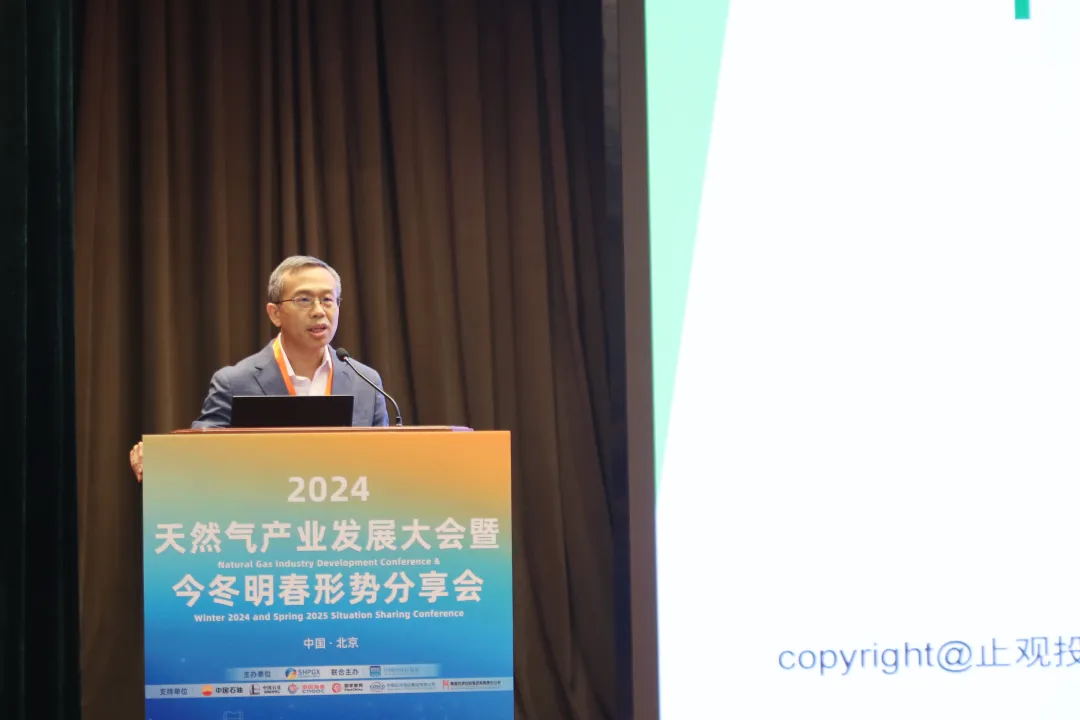 微信图片_20240929104728.png