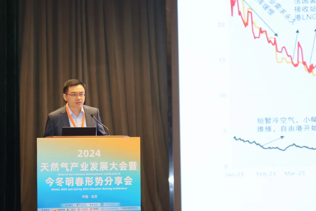 微信图片_20240929104731.png