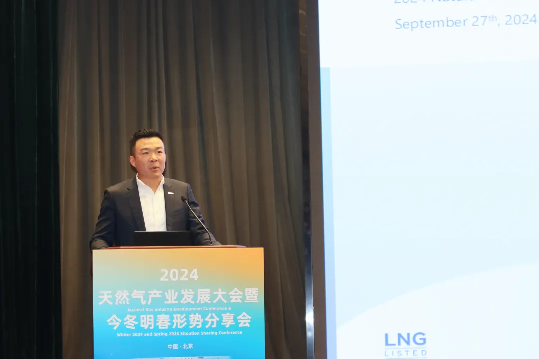 微信图片_20240929104734.png
