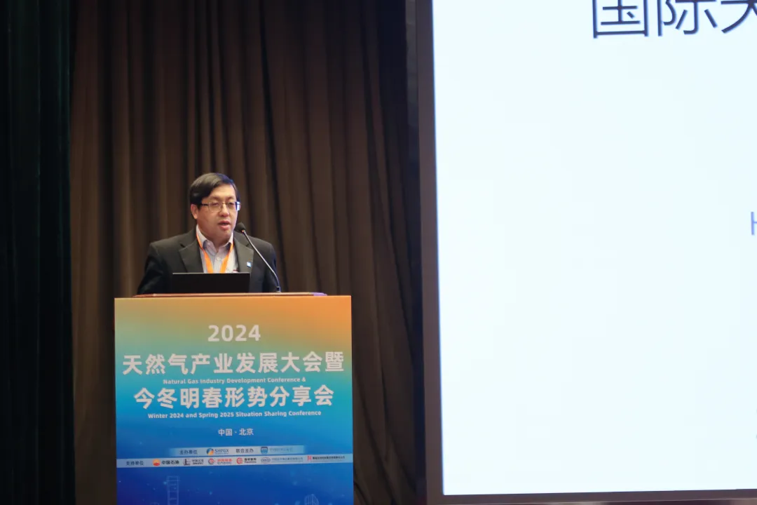 微信图片_20240929104737.png