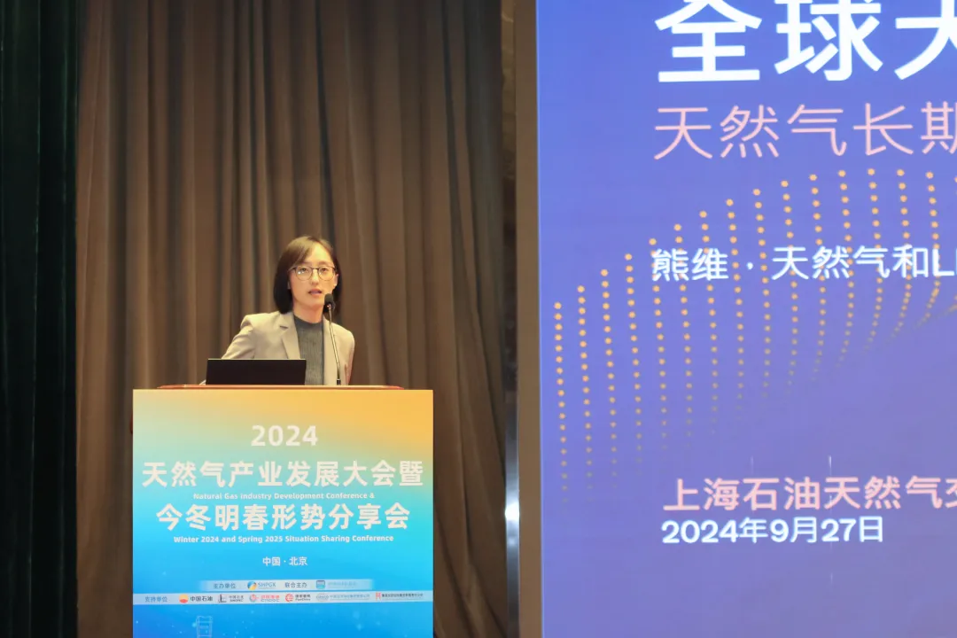 微信图片_20240929104742.png
