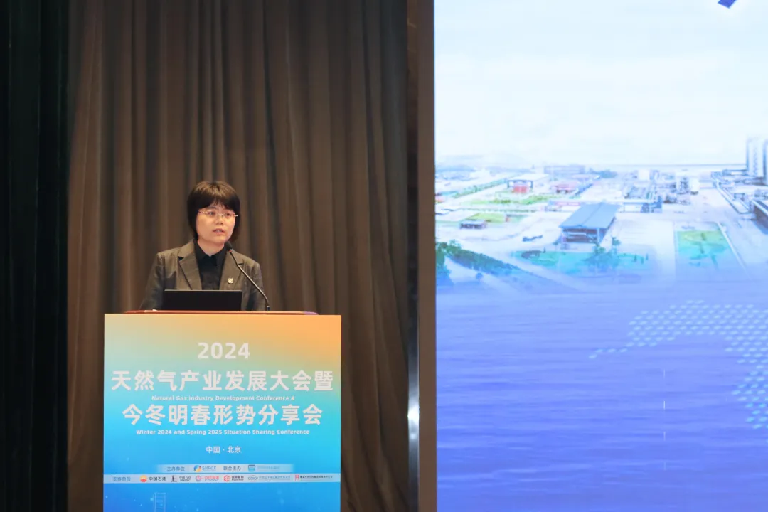 微信图片_20240929104745.png