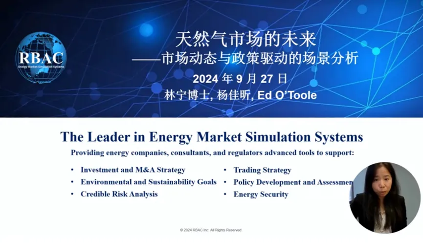 微信图片_20240929104747.png