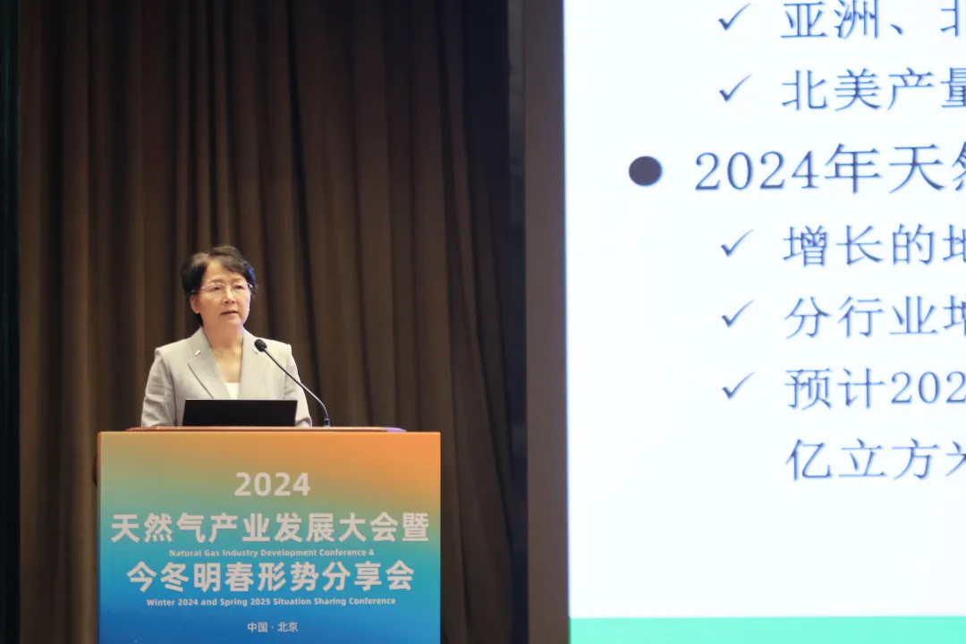 微信图片_20240929105001.png