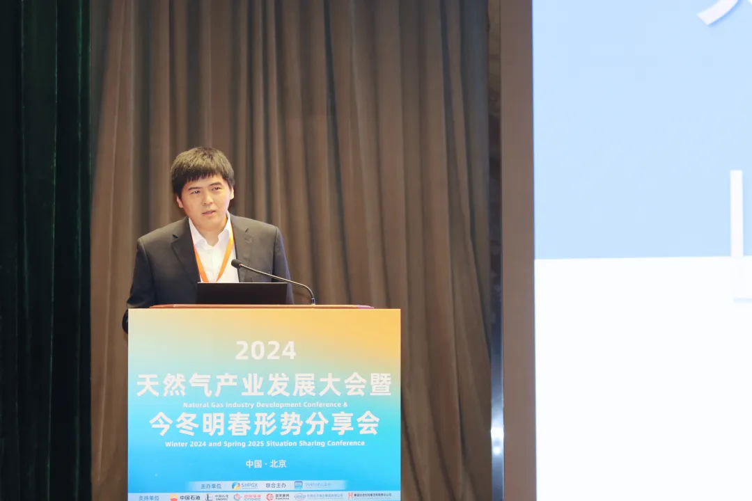 微信图片_20240929105058.png