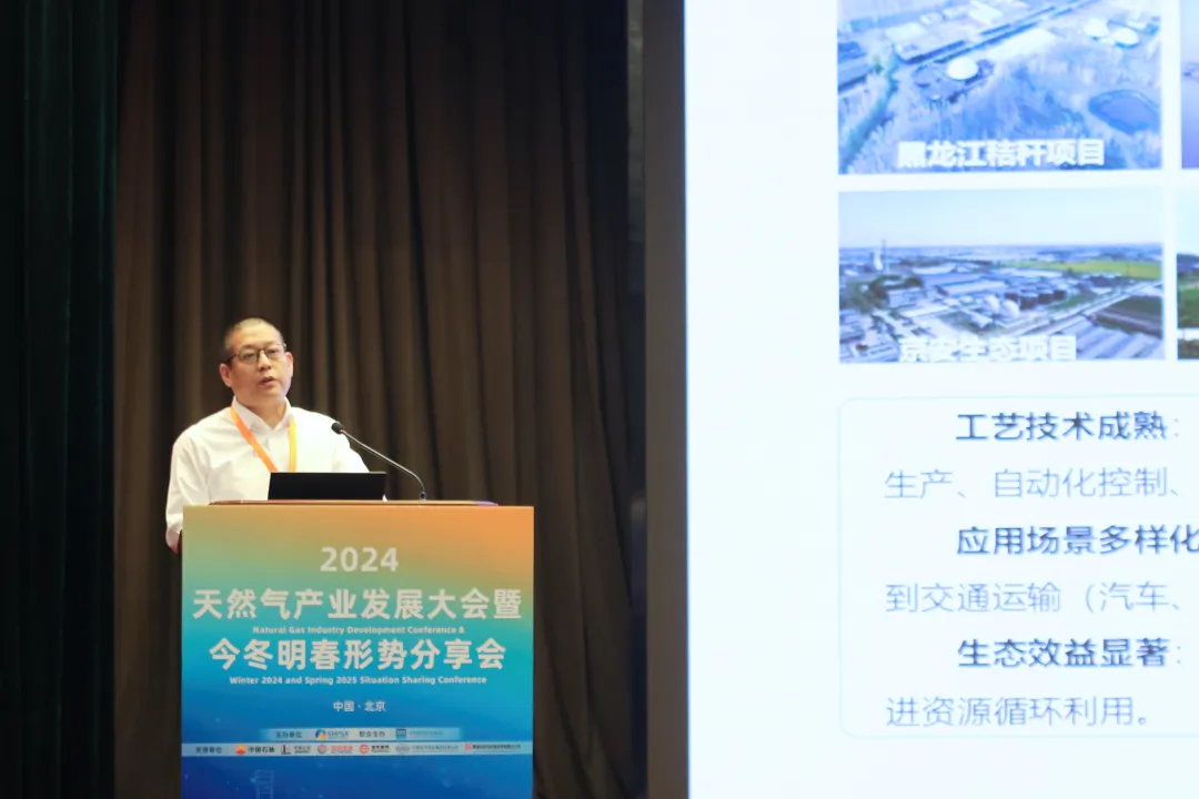 微信图片_20240929105210.png