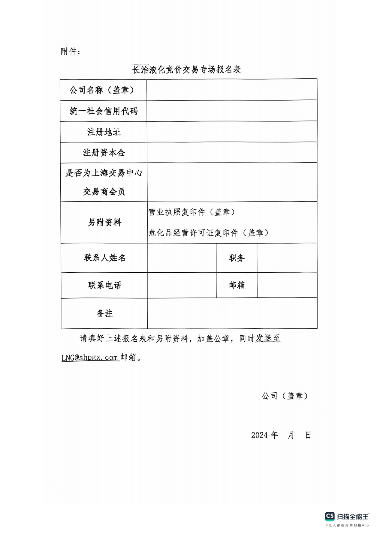 206e16fffa4f5ef3cc791a91d7c474f6_05.png