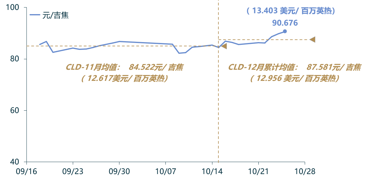 微信图片_20241029090535.png