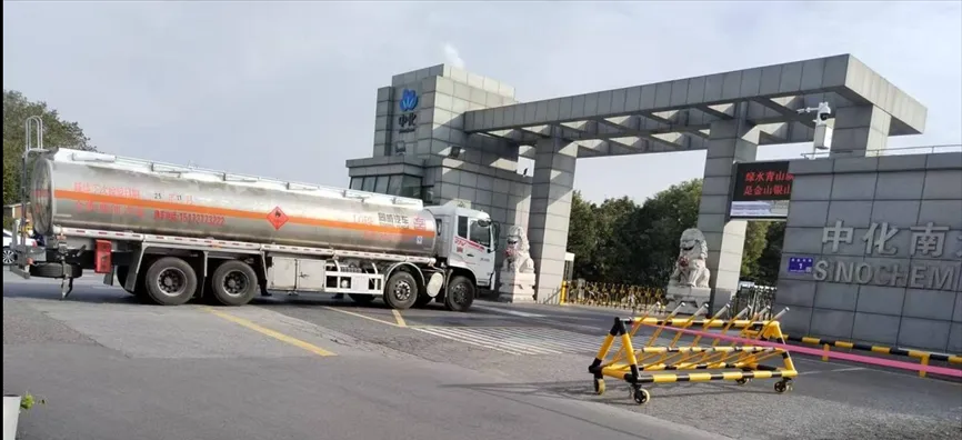 微信图片_20241212085555.png