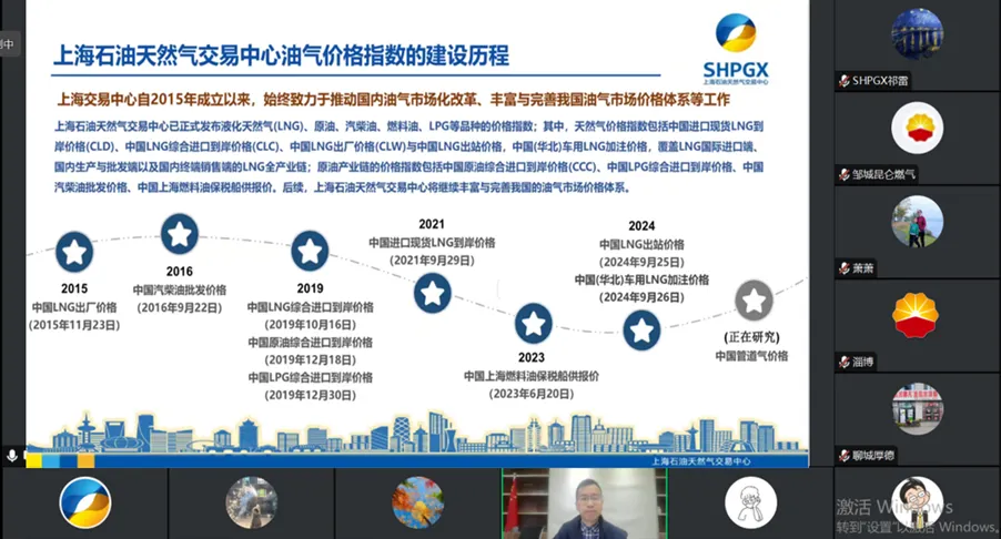 微信图片_20241223100737.png
