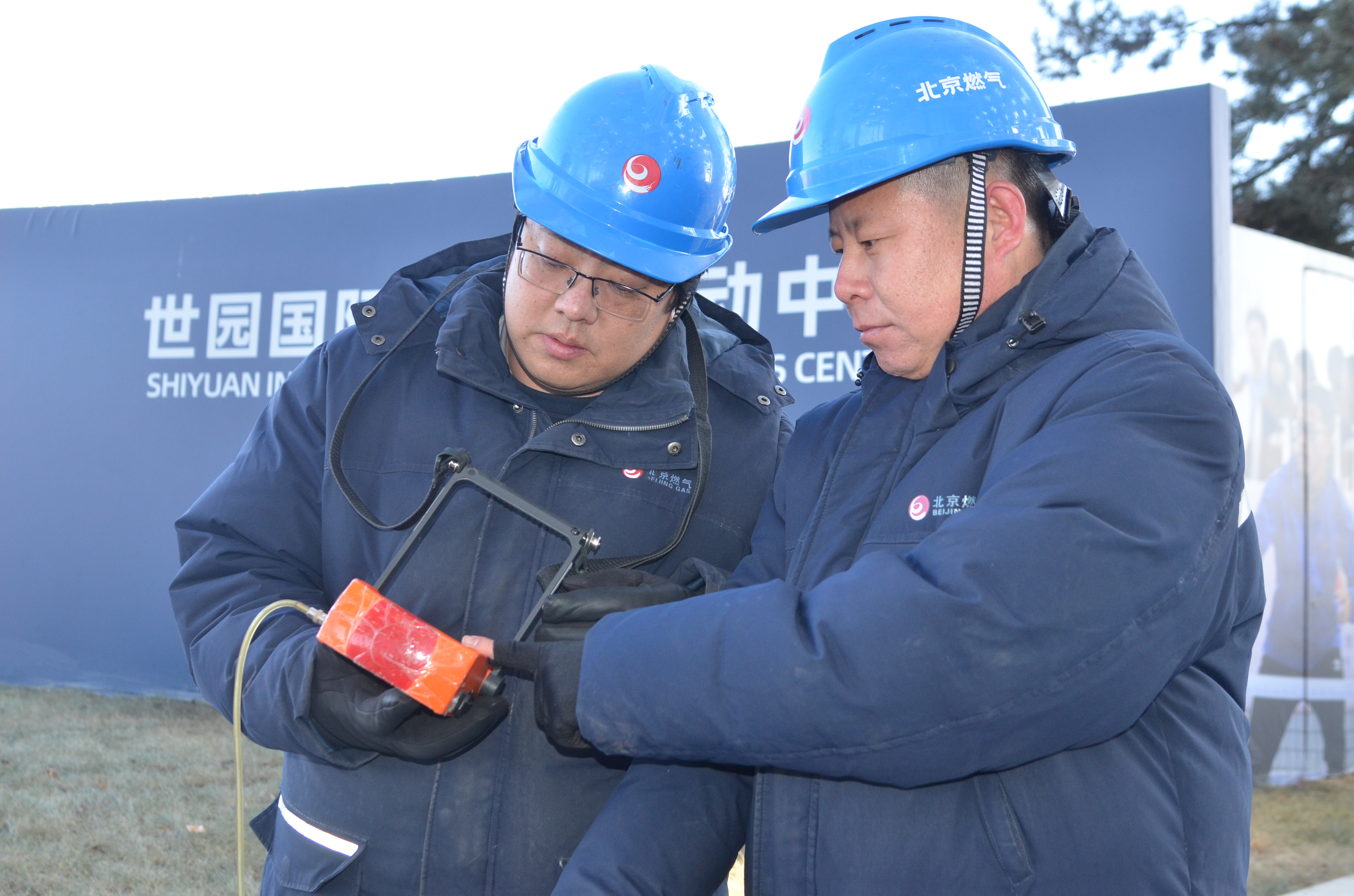 “保供有我”+北京燃气集团延庆有限公司+冬供有我 温暖万家灯火+吴雪莲+13426120163 (3).JPG